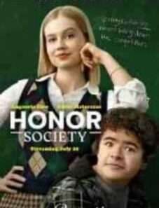 Honor Society 2022