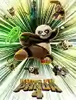 Kung-Fu-Panda-4-2024