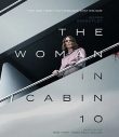 The Woman in Cabin 10 2025