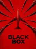 Black Box 2026